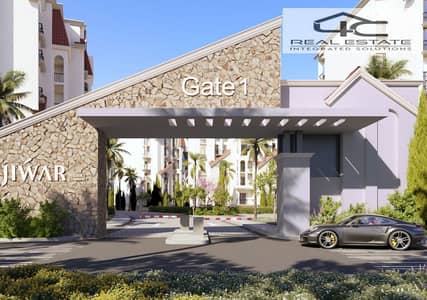 شقة 3 غرف نوم للبيع في القاهرة الجديدة، القاهرة - Screenshot 2025-10-18 145716. png شقة 3 غرف نوم للبيع في القاهرة الجديدة، القاهرة - Screenshot 2025-10-18 145716. png