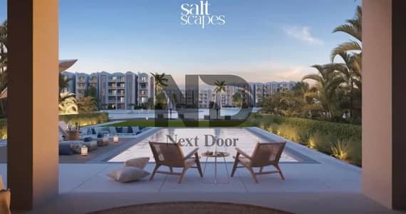 3 Bedroom Chalet for Sale in North Coast, Matruh - 494216678_4098107580408484_7980745262444398863_n. jpg