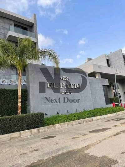 3 Bedroom Penthouse for Sale in Shorouk City, Cairo - 557669267_1470744584182468_8245782189692851714_n. jpg