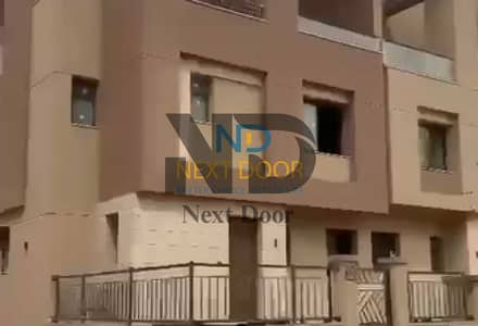 تاون هاوس 4 غرف نوم للبيع في القاهرة الجديدة، القاهرة - 7anaR7aV8we1tuwMI1CdfayHMFMDsnjC36o9px0K. jpeg