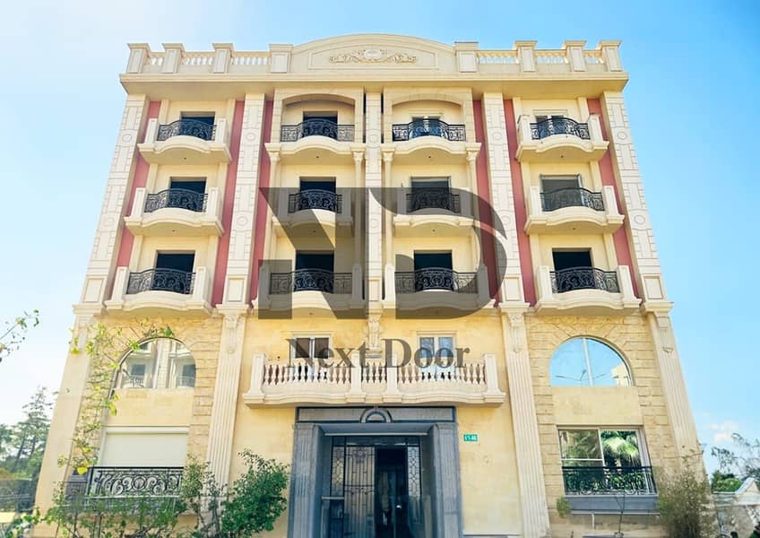 2 IMG-20251129-WA0035. jpg