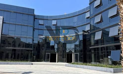 Office for Rent in New Cairo, Cairo - 2uzRjjHECK1OupA0mIxS9pBYGATjsNs3gjlZxatA. jpg