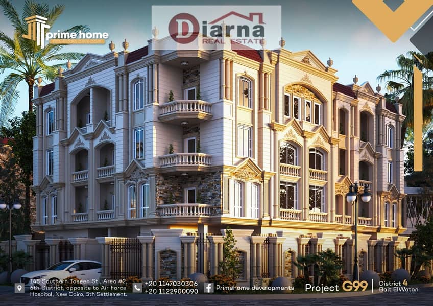 10 WhatsApp Image 2025-07-01 at 15.59. 00. jpeg