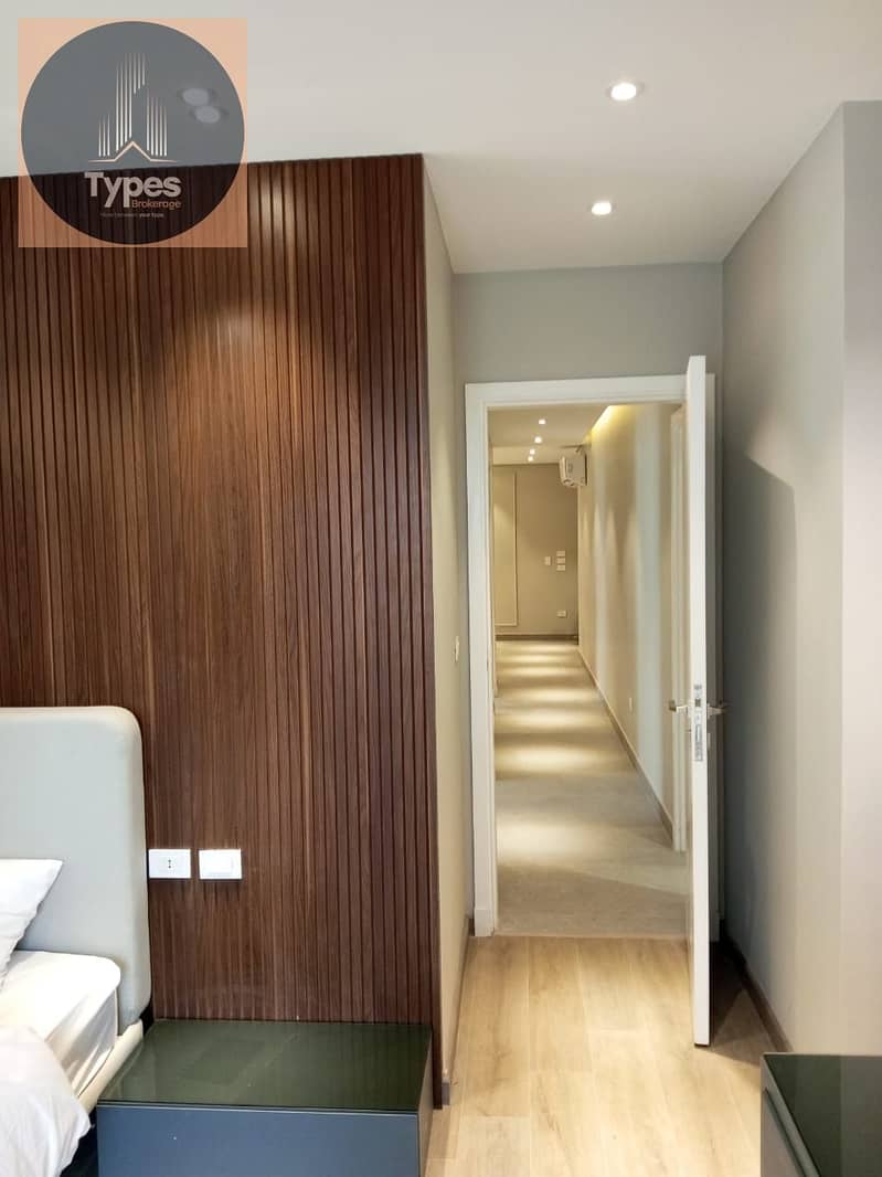 8 WhatsApp Image 2025-11-30 at 5.24. 43 PMنةىاه. jpeg