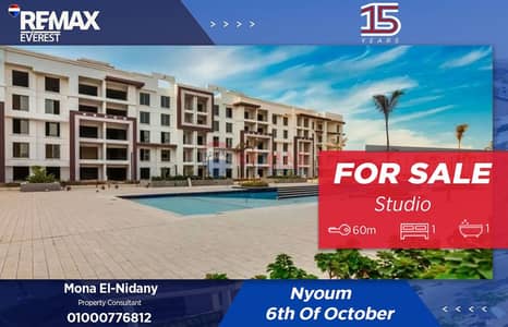 Studio for Sale in 6th of October, Giza - 1. jpeg