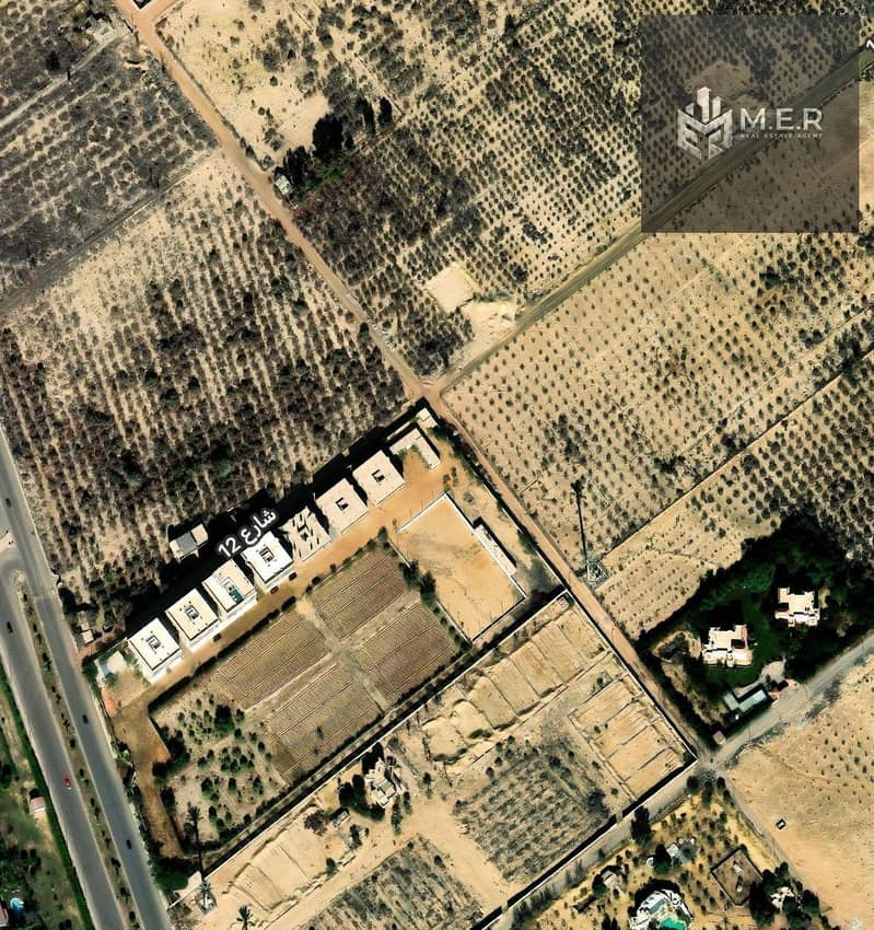 6 IMG-20251211-WA0280. jpg