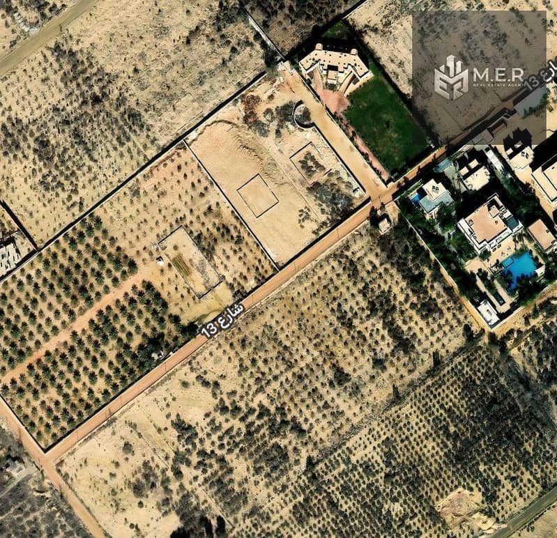 8 IMG-20251211-WA0282. jpg