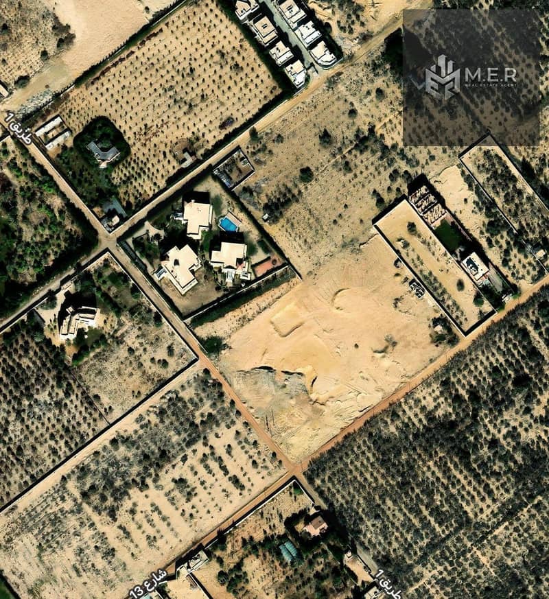 9 IMG-20251211-WA0283. jpg