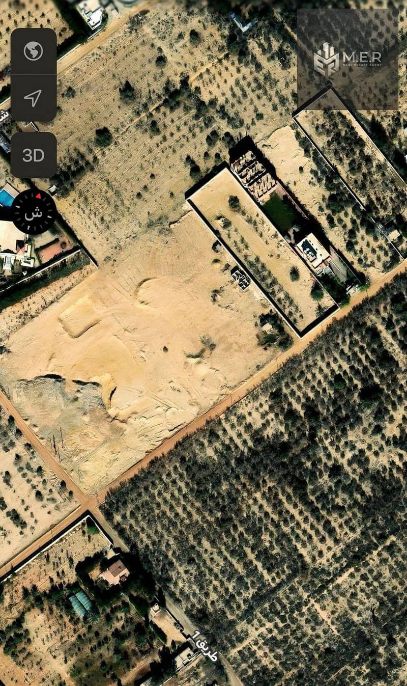 10 IMG-20251211-WA0285. jpg