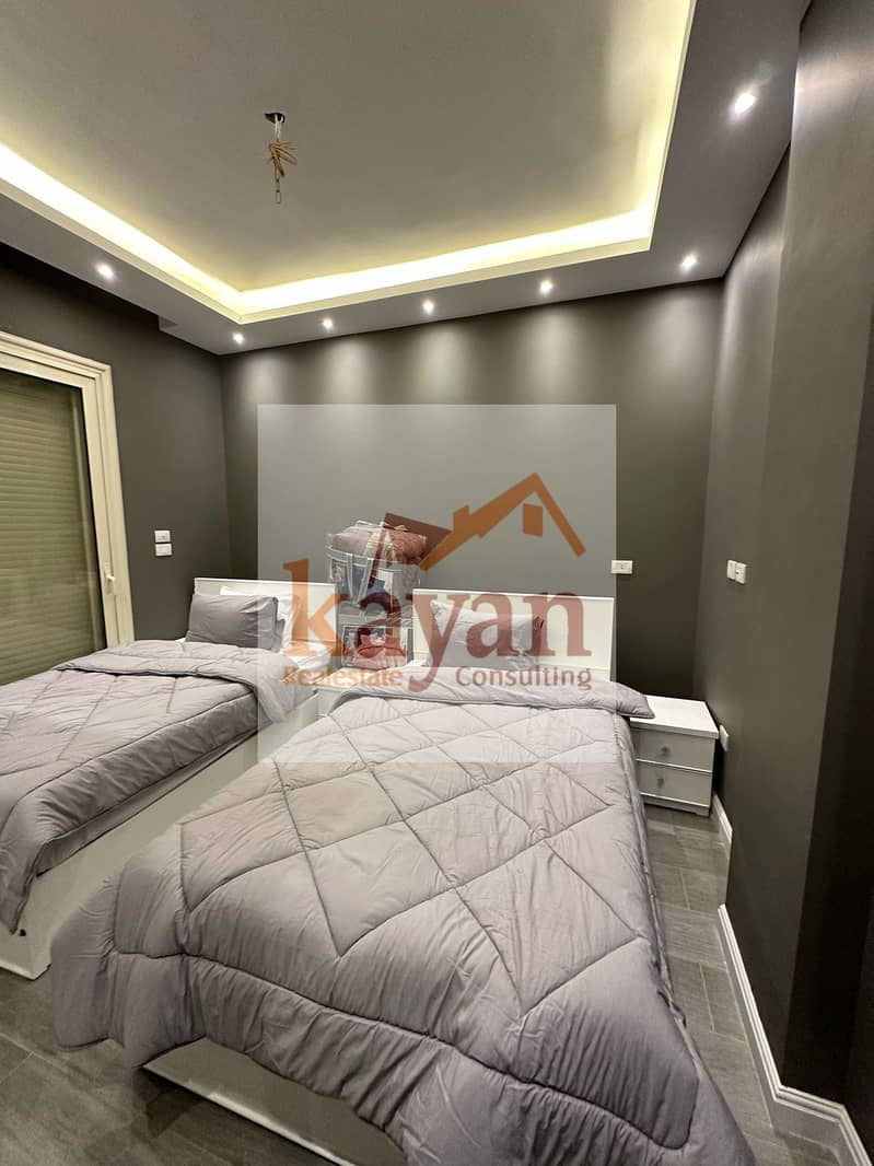 7 WhatsApp Image 2025-12-11 at 11.19. 45 AM (3). jpeg