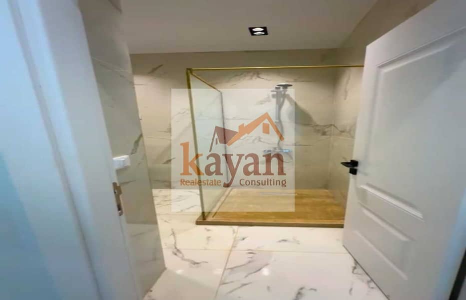 3 WhatsApp Image 2025-12-09 at 12.45. 17 (2). jpeg