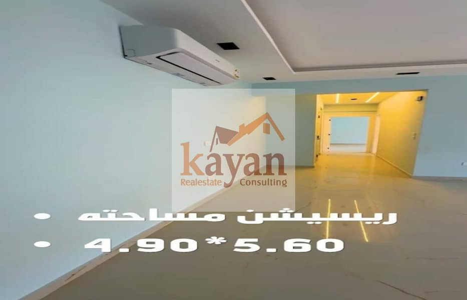 4 WhatsApp Image 2025-12-09 at 12.45. 18. jpeg