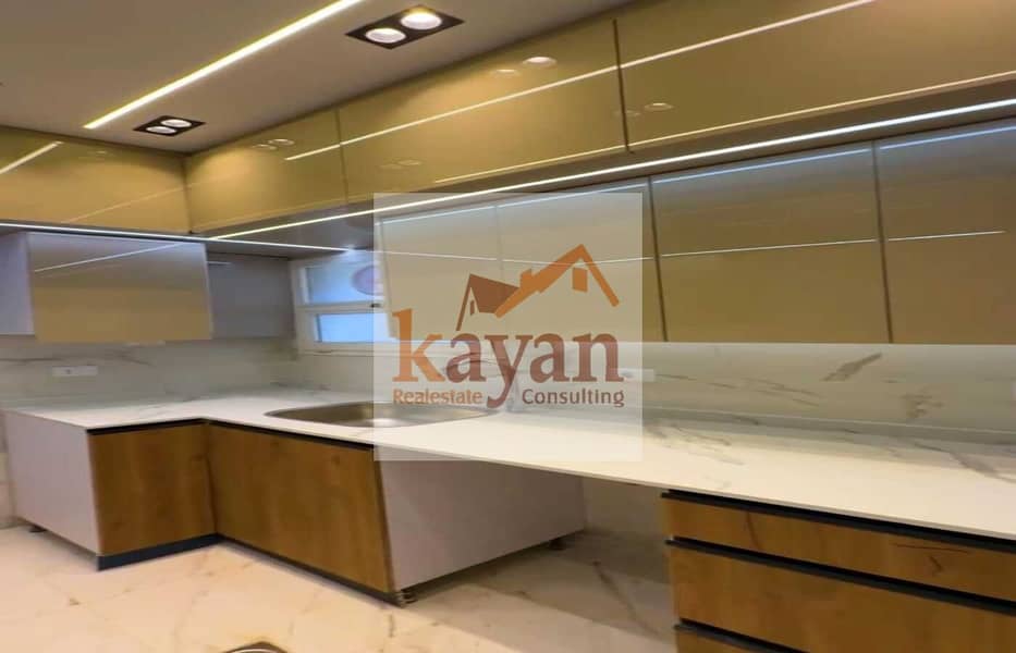 5 WhatsApp Image 2025-12-09 at 12.45. 17. jpeg