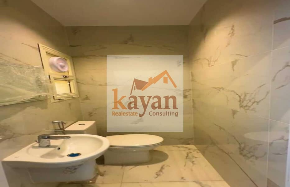 6 WhatsApp Image 2025-12-09 at 12.45. 19. jpeg