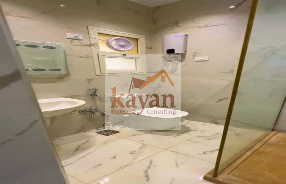 8 WhatsApp Image 2025-12-09 at 12.45. 20 (2). jpeg