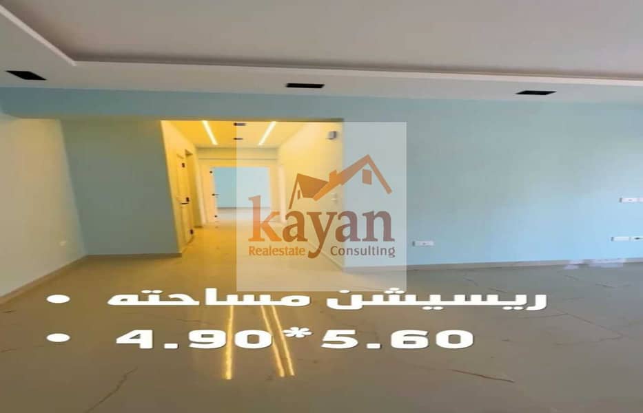 10 WhatsApp Image 2025-12-09 at 12.45. 21 (1). jpeg