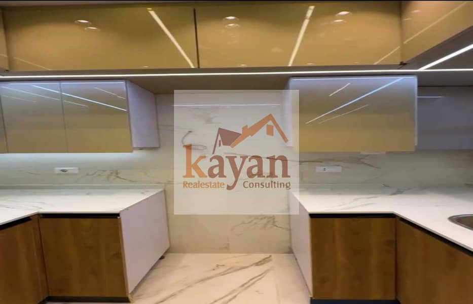 11 WhatsApp Image 2025-12-09 at 12.45. 21 (2). jpeg