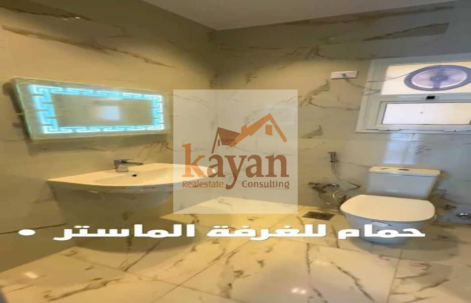 13 WhatsApp Image 2025-12-09 at 12.45. 22 (1). jpeg