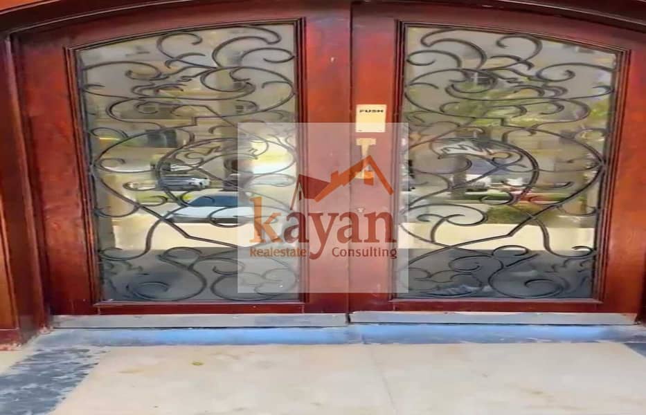 14 WhatsApp Image 2025-12-09 at 12.45. 22 (2). jpeg