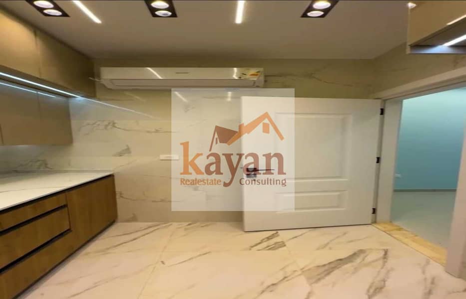 16 WhatsApp Image 2025-12-09 at 12.45. 23 (1). jpeg