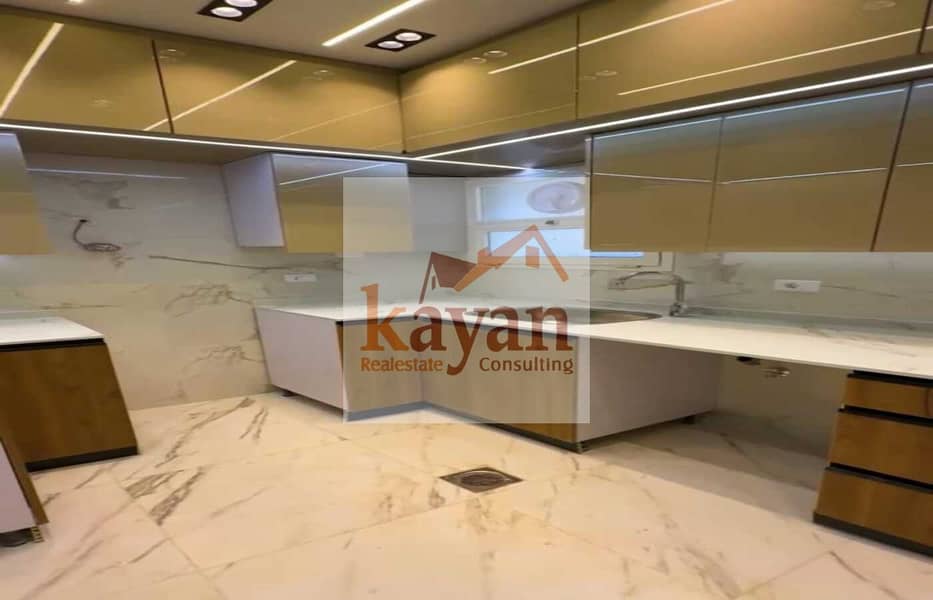 20 WhatsApp Image 2025-12-09 at 12.45. 24. jpeg