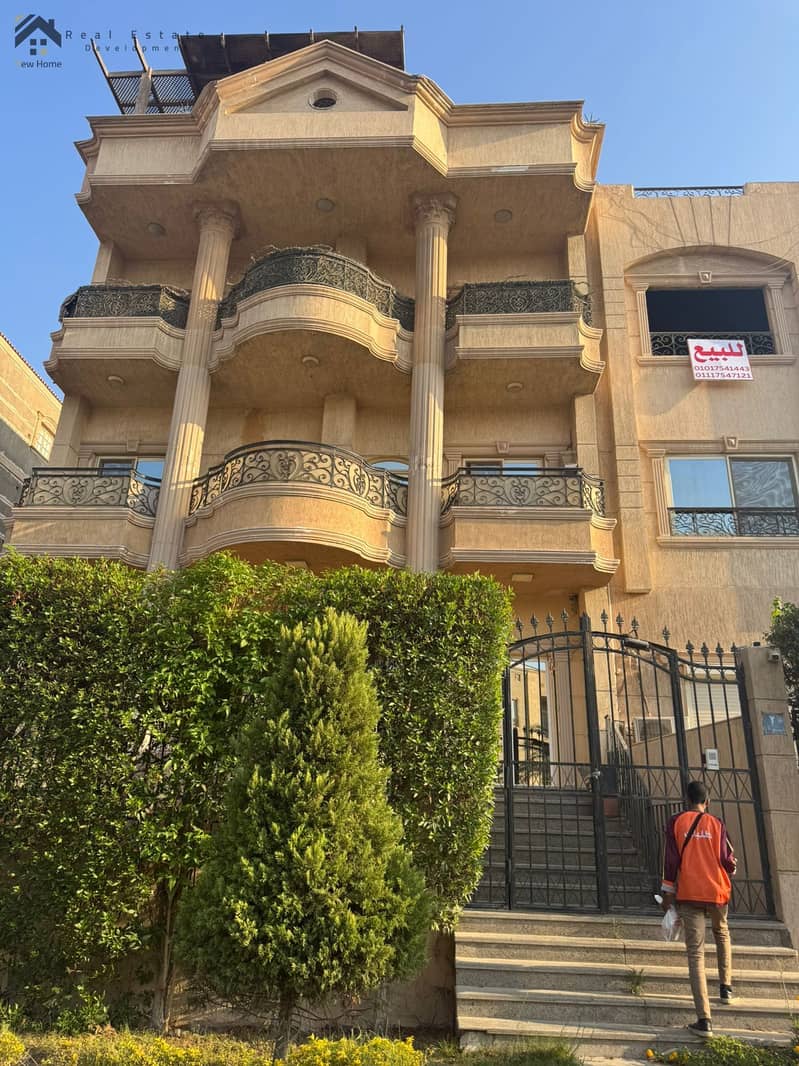 3 IMG-20250909-WA0023. jpg