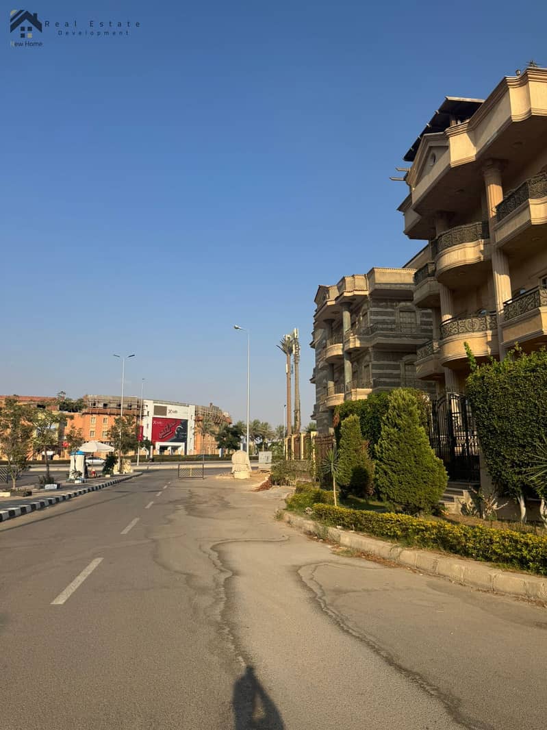 5 IMG-20250909-WA0025. jpg