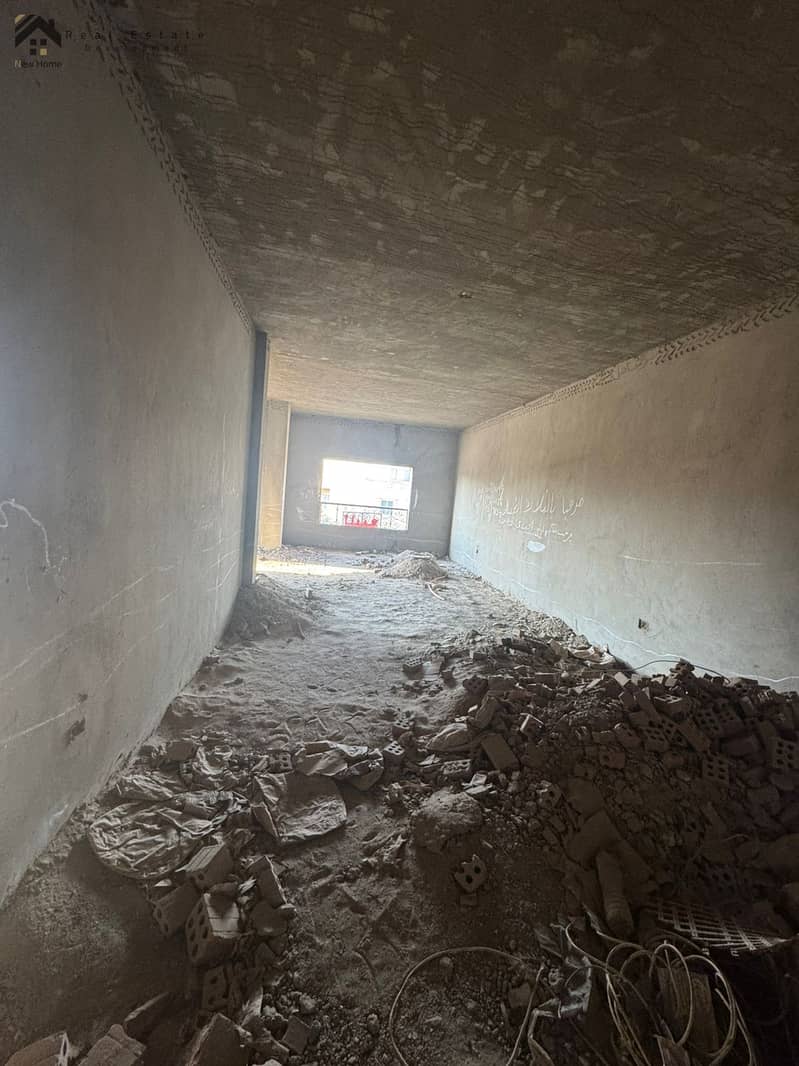 32 IMG-20250909-WA0053. jpg