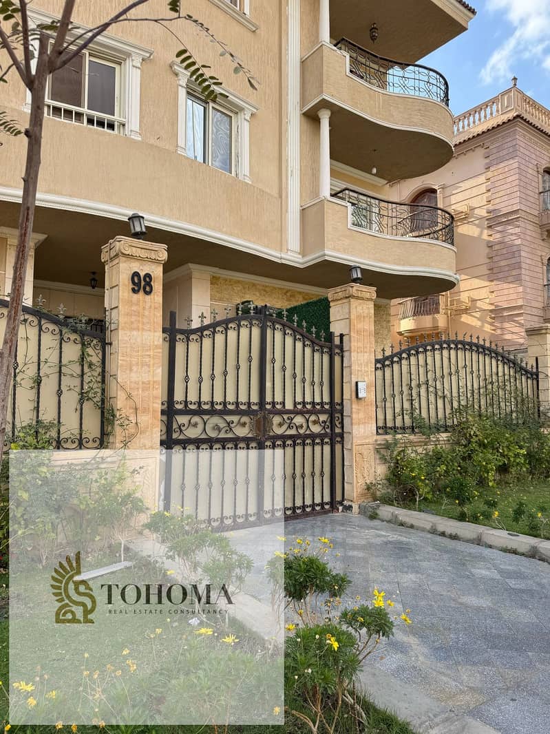 5 0a1c07f1-0f14-4e14-af26-b08f76989f00. jpg