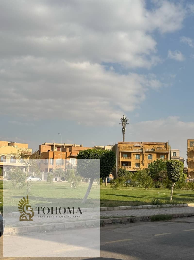 6 2194f28f-175a-4653-9921-438a1e7a40ff. jpg