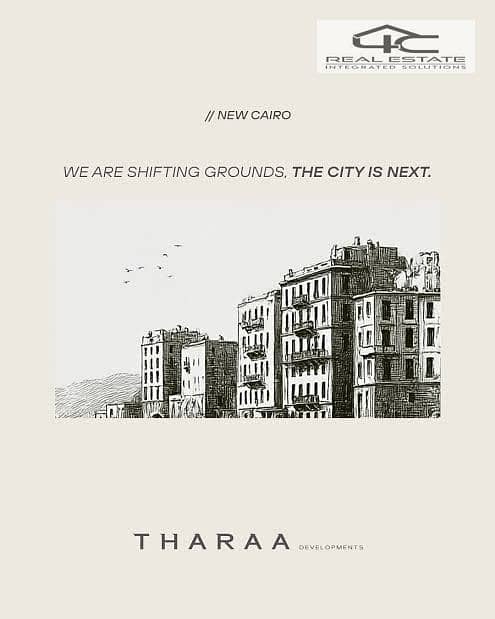 4 WhatsApp Image 2025-11-25 at 8.00. 09 PM. jpeg