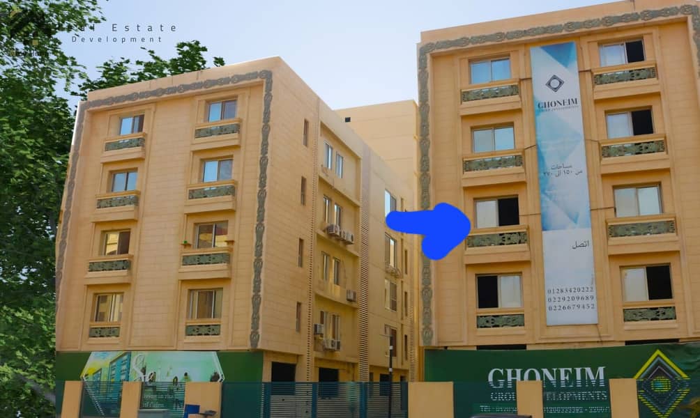 10 IMG-20250909-WA0066. jpg