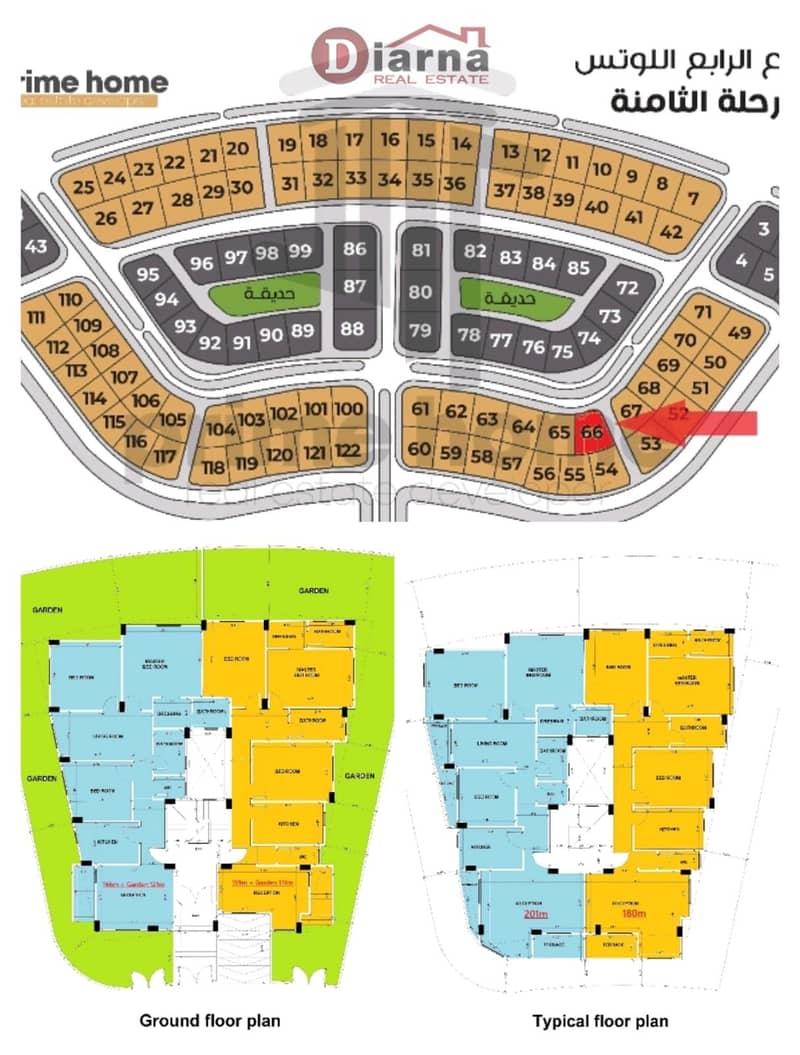 WhatsApp Image 2025-10-15 at 15.01. 37. jpeg WhatsApp Image 2025-10-15 at 15.01. 37. jpeg