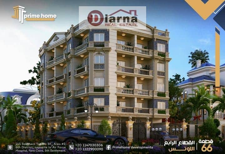 4 WhatsApp Image 2025-10-29 at 17.32. 34. jpeg