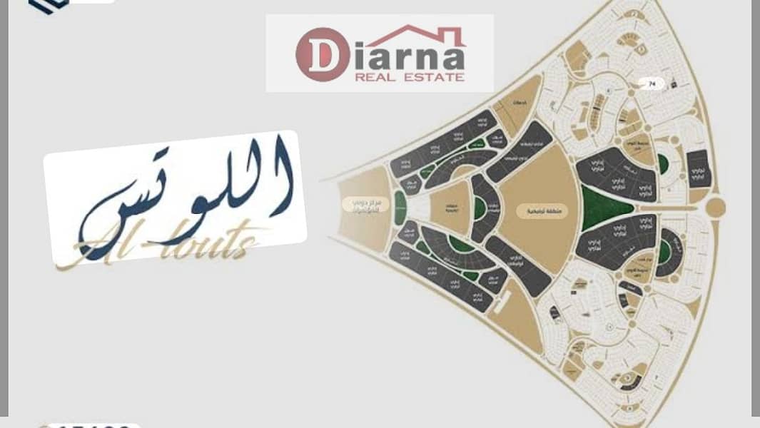 7 WhatsApp Image 2025-11-23 at 12.51. 27. jpeg