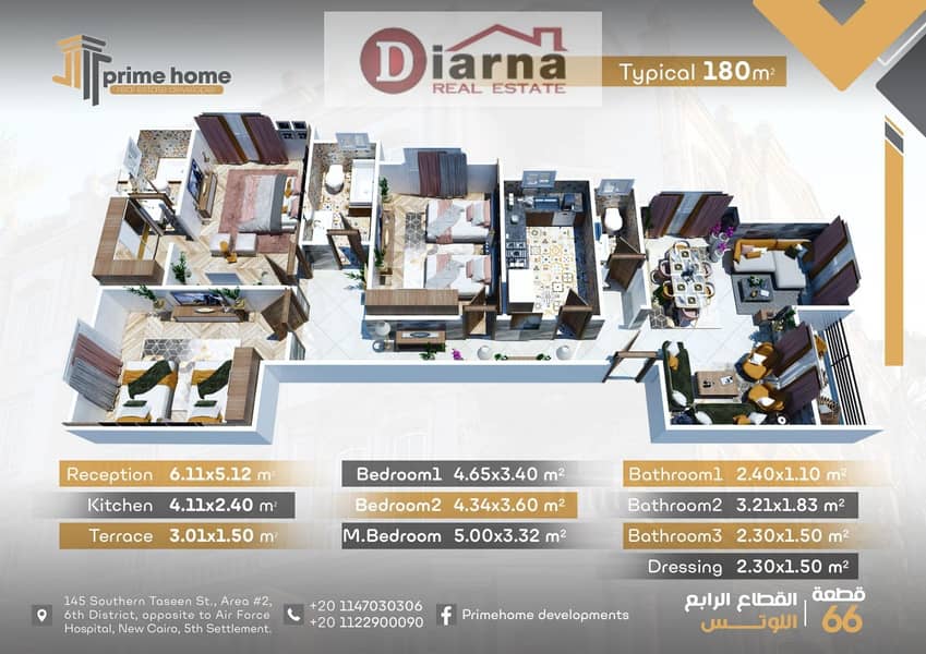 10 WhatsApp Image 2025-10-29 at 17.33. 06. jpeg