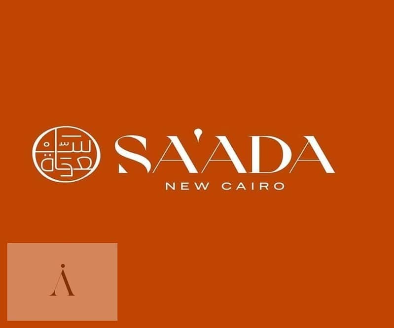 11 WhatsApp Image 2025-05-13 at 2.04. 35 PM (3). jpeg