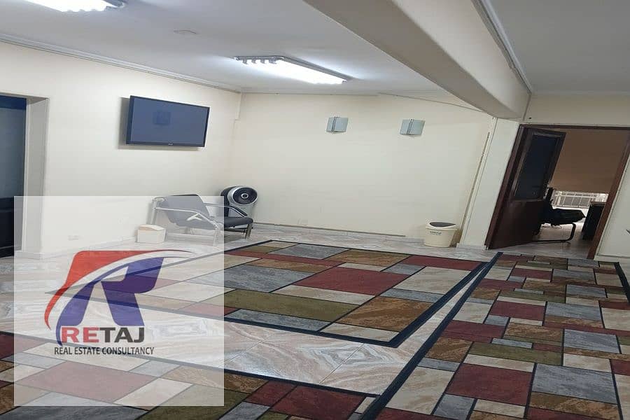 5 WhatsApp Image 2025-12-09 at 16.26. 05 (7). jpeg