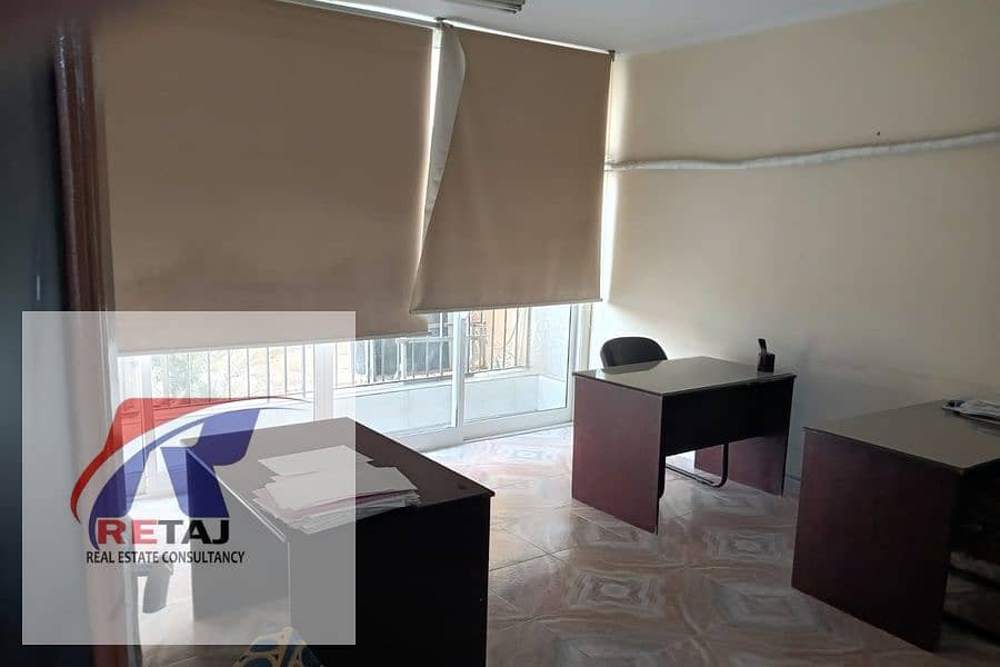 6 WhatsApp Image 2025-12-09 at 16.26. 05 (3). jpeg