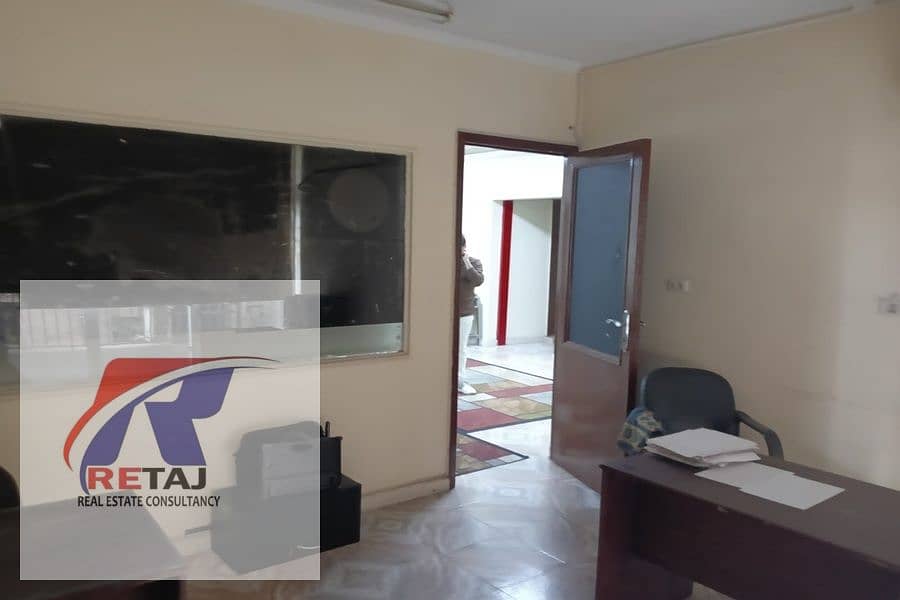 7 WhatsApp Image 2025-12-09 at 16.26. 05 (4). jpeg