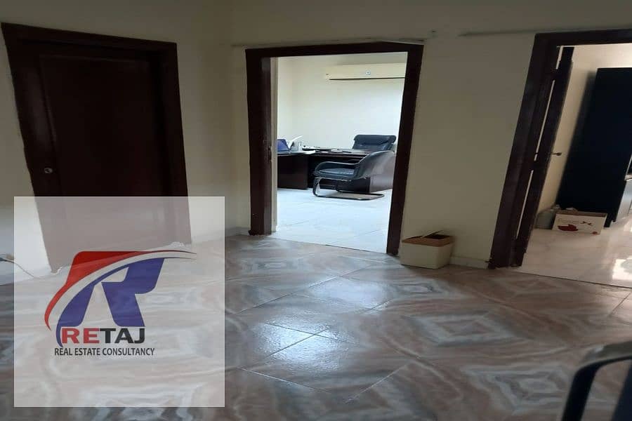 9 WhatsApp Image 2025-12-09 at 16.26. 05 (8). jpeg