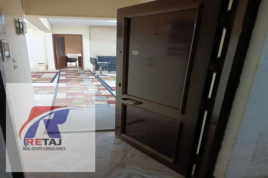 12 WhatsApp Image 2025-12-09 at 16.26. 05. jpeg