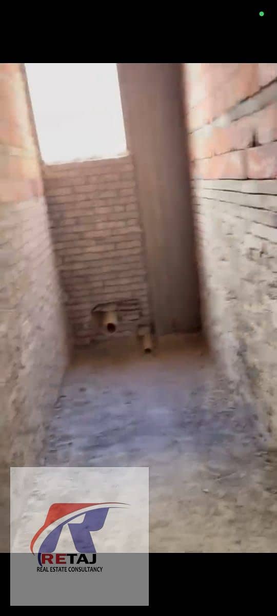 6 WhatsApp Image 2025-12-10 at 14.27. 15 (2). jpeg