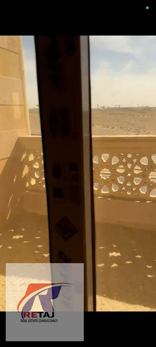 8 WhatsApp Image 2025-12-10 at 14.27. 14. jpeg