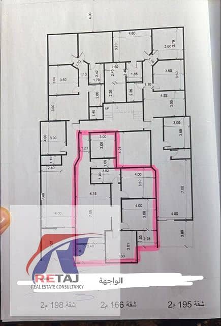 9 WhatsApp Image 2025-12-10 at 14.27. 16. jpeg