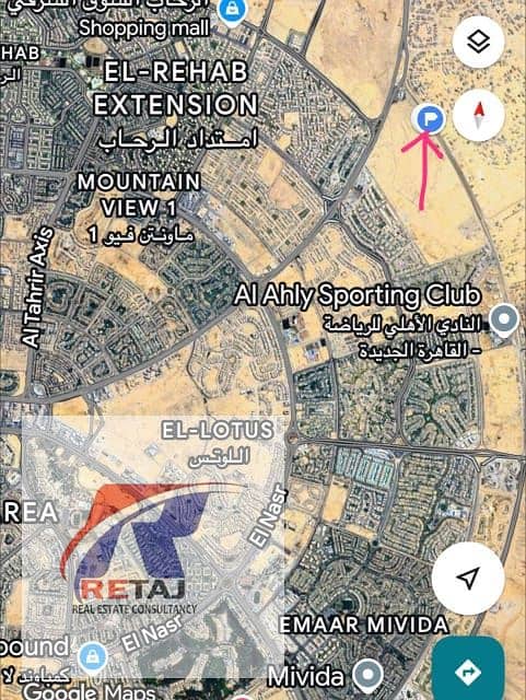 10 WhatsApp Image 2025-12-10 at 14.27. 14 (1). jpeg