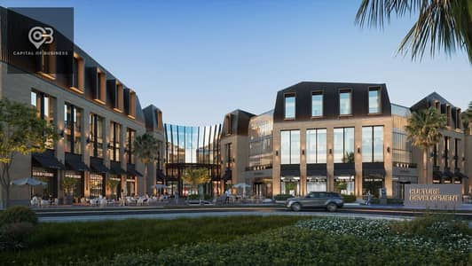 Clinic for Sale in New Cairo, Cairo - 43d9fb63-d41f-4d16-bed9-16cf38b4c479. jpg