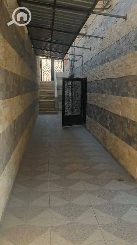 25 VID-20251029-WA0038(23). jpg