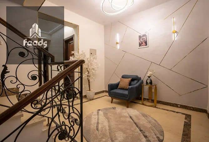 6 WhatsApp Image 2025-12-11 at 1.10. 59 PM (2). jpeg