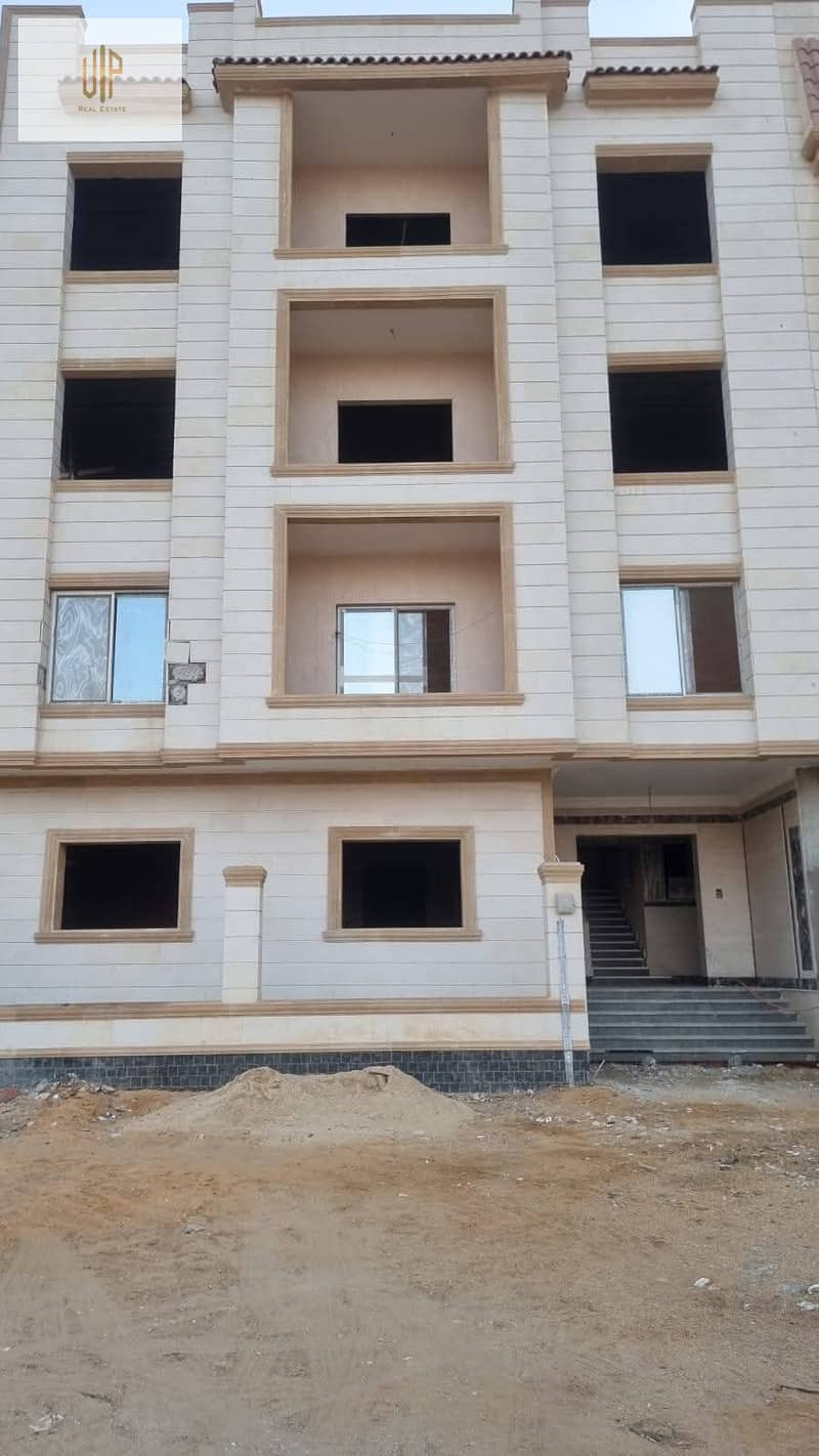 WhatsApp Image 2025-12-08 at 11.35. 00 PM (1). jpeg WhatsApp Image 2025-12-08 at 11.35. 00 PM (1). jpeg